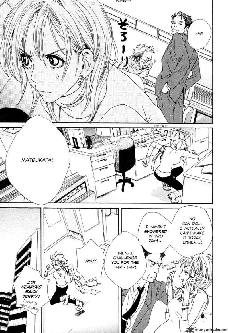 Hataraki Man Chapter 8 page 30