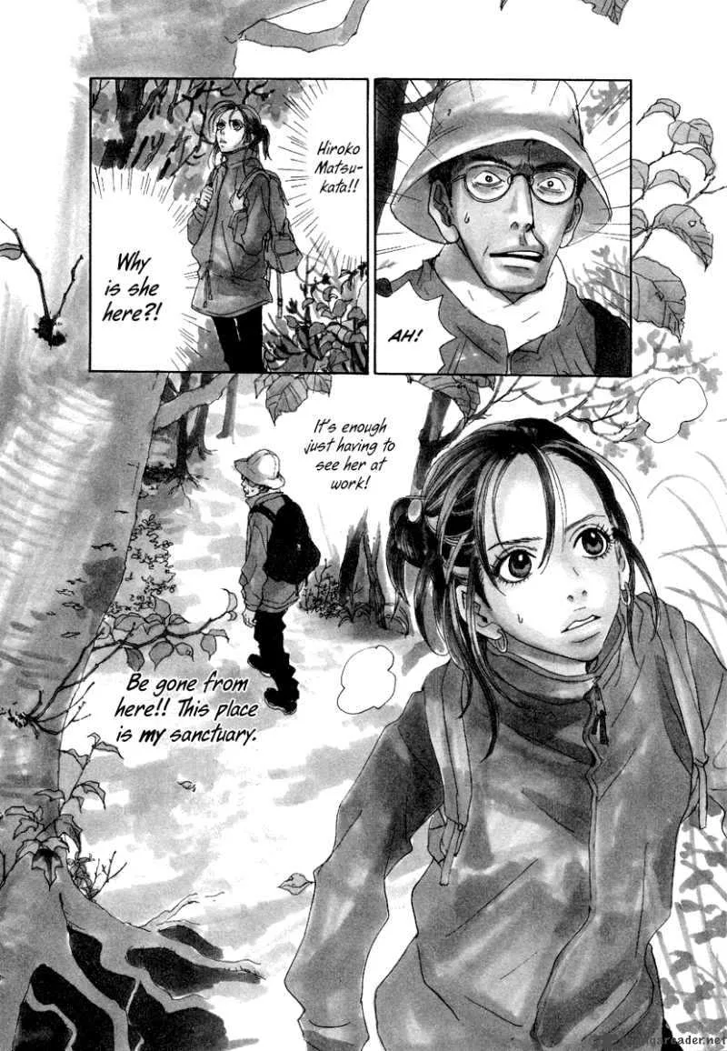 Hataraki Man Chapter 9 page 3