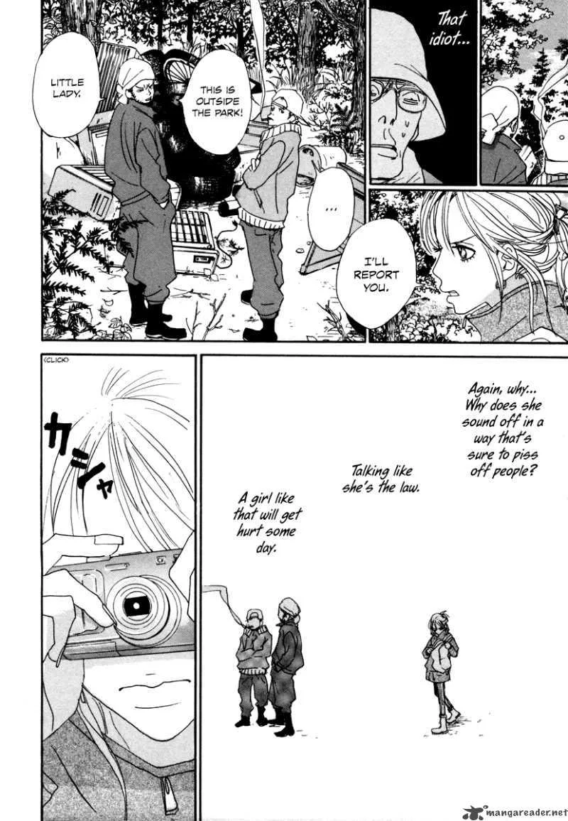 Hataraki Man Chapter 9 page 19