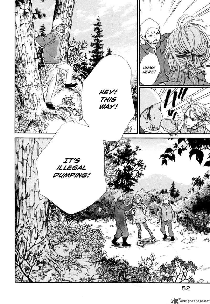Hataraki Man Chapter 9 page 21