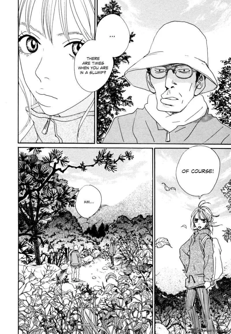 Hataraki Man Chapter 9 page 25