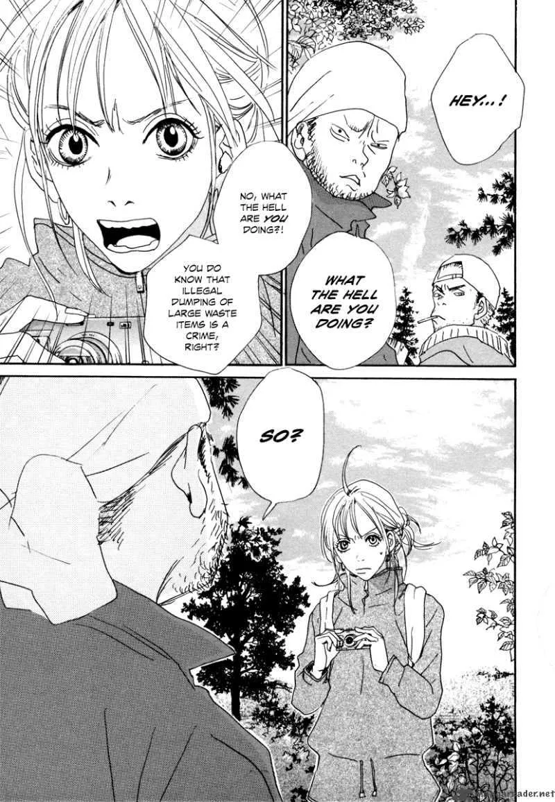 Hataraki Man Chapter 9 page 20