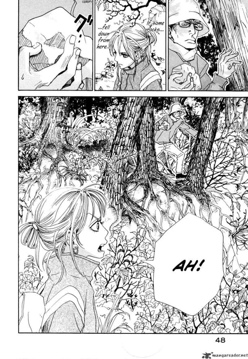 Hataraki Man Chapter 9 page 17
