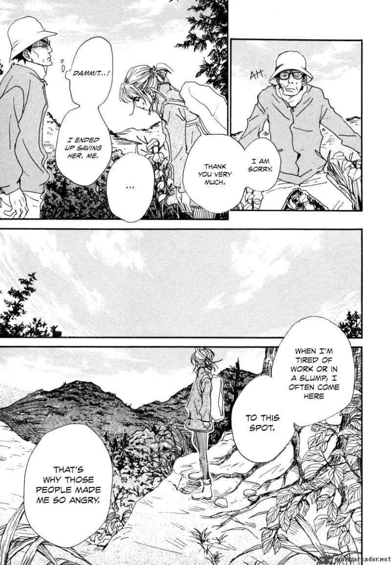 Hataraki Man Chapter 9 page 24