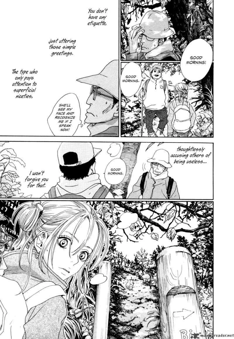 Hataraki Man Chapter 9 page 4