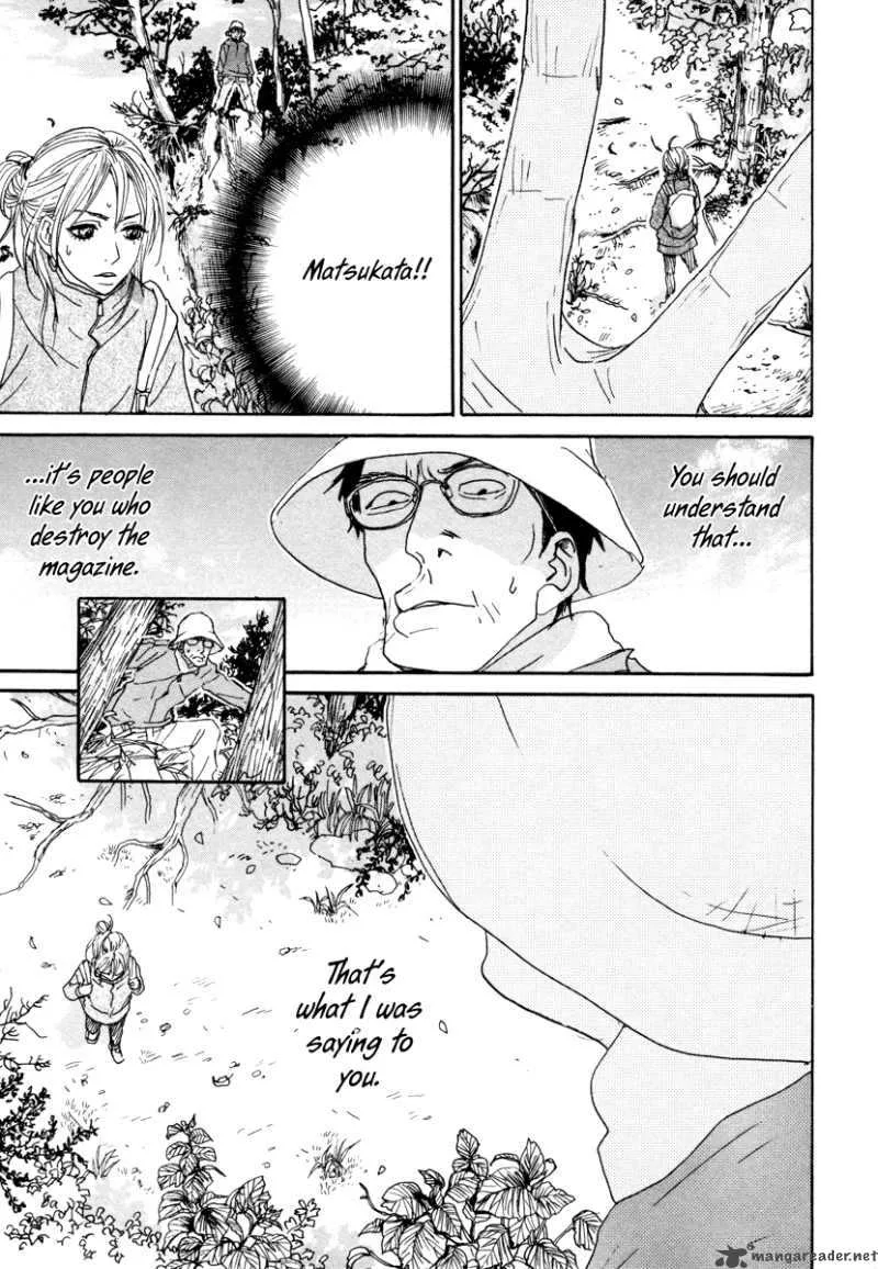 Hataraki Man Chapter 9 page 16