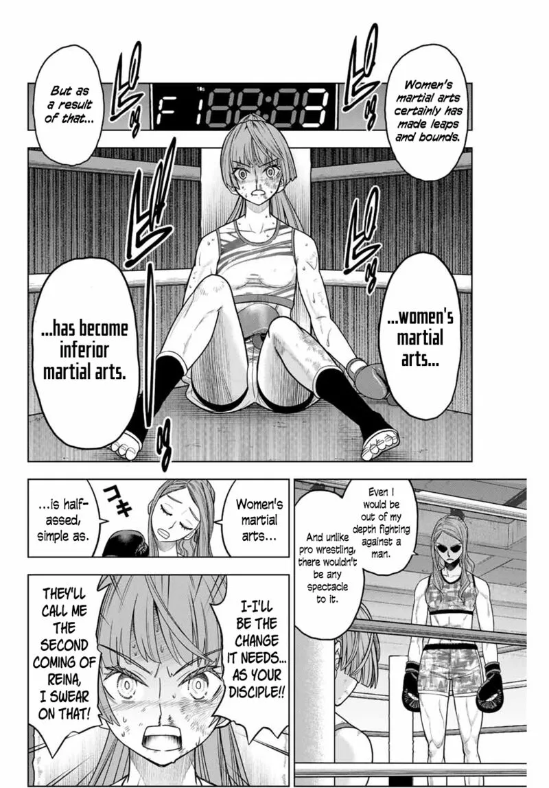 Hatch Potch Panch Chapter 1 page 9