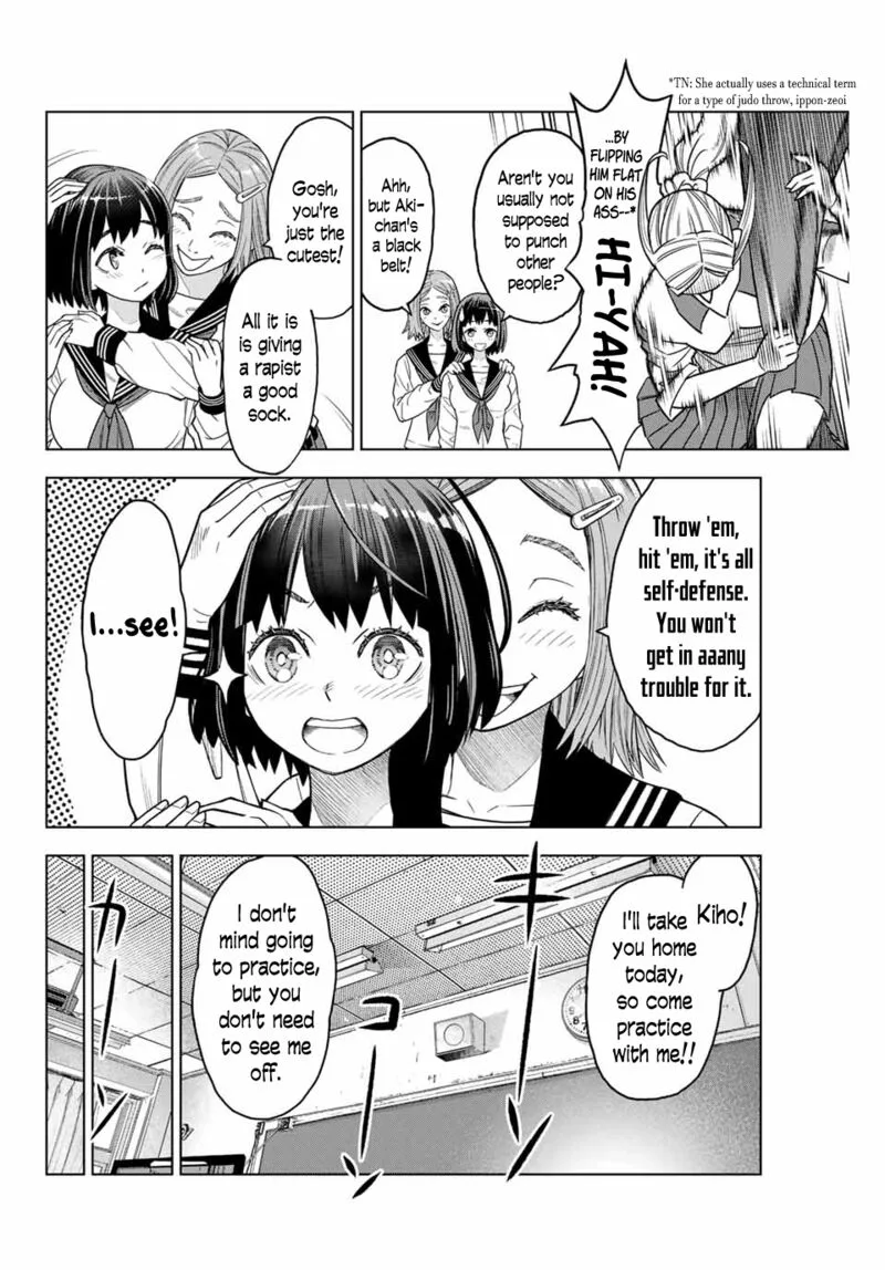 Hatch Potch Panch Chapter 1 page 17