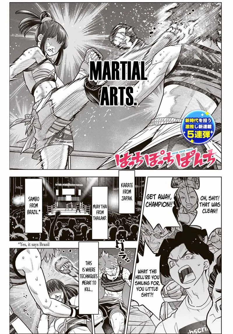 Hatch Potch Panch Chapter 1 page 1