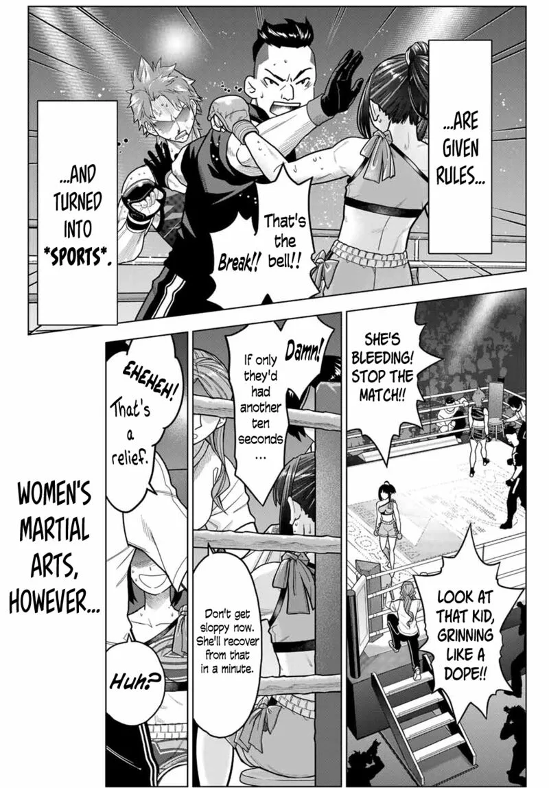 Hatch Potch Panch Chapter 1 page 2