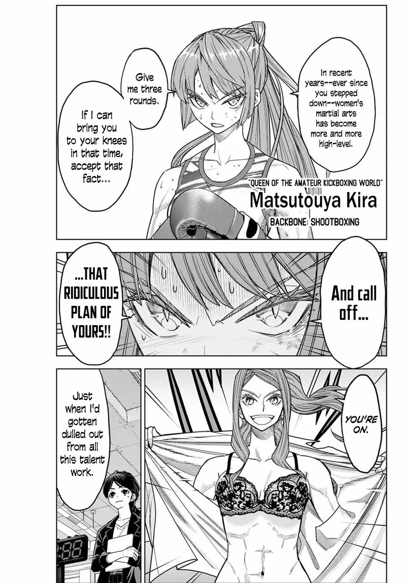 Hatch Potch Panch Chapter 1 page 8