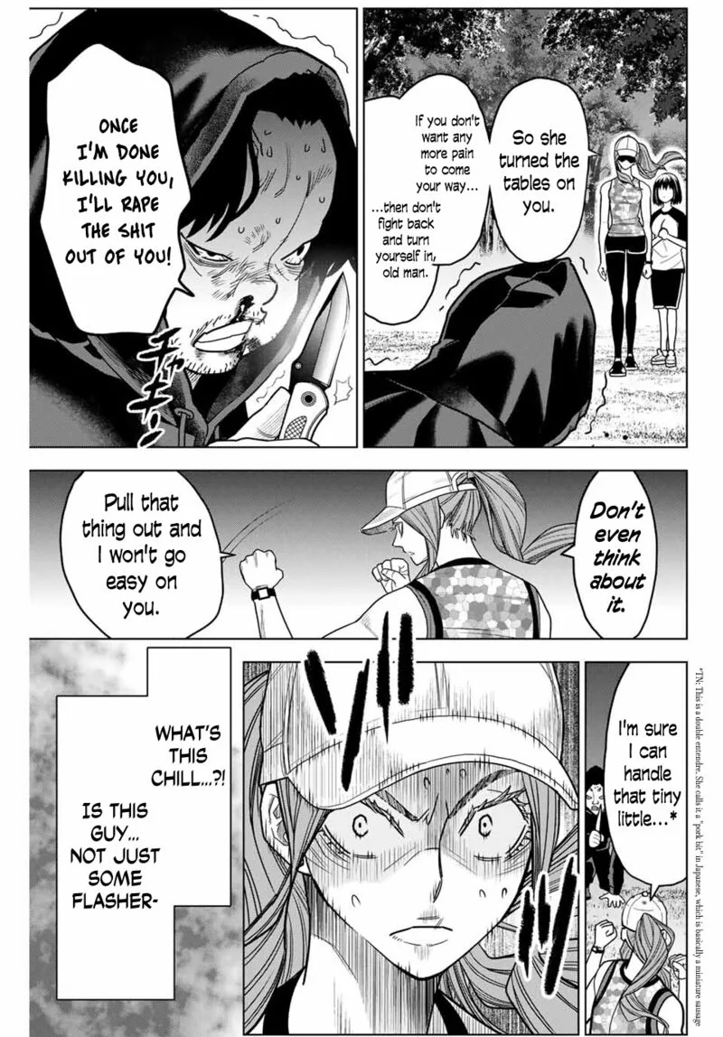 Hatch Potch Panch Chapter 1 page 42