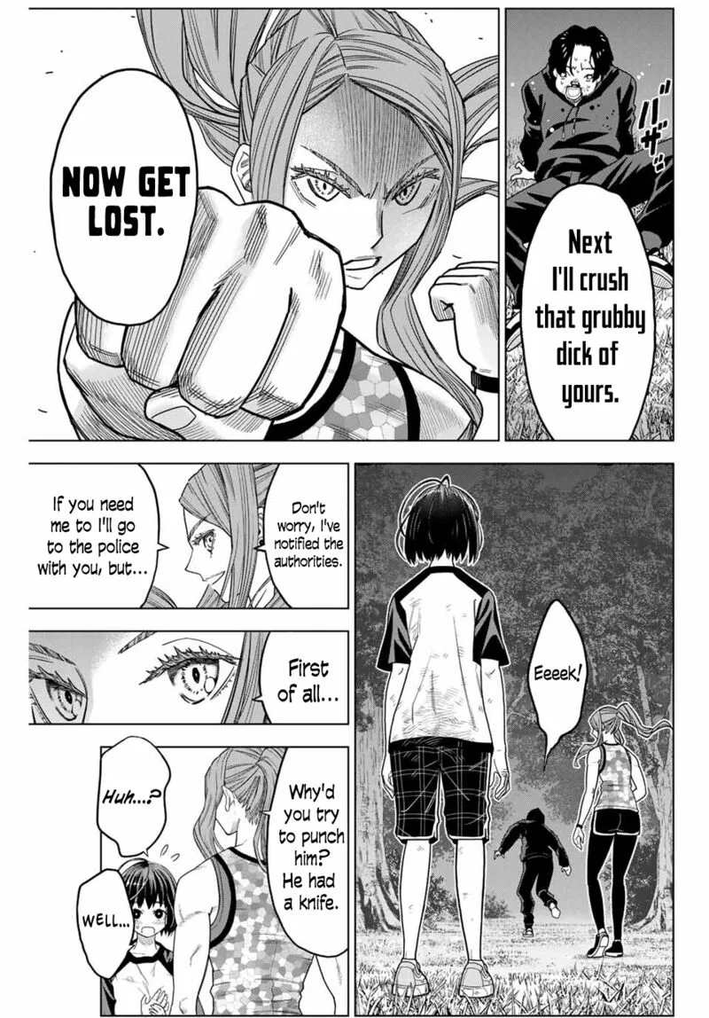 Hatch Potch Panch Chapter 1 page 47