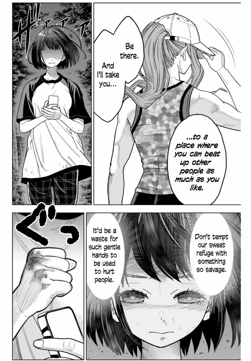 Hatch Potch Panch Chapter 1 page 54