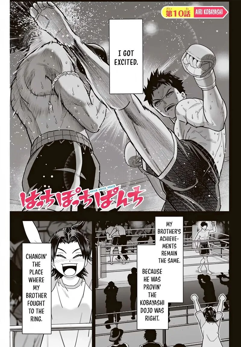 Hatch Potch Panch Chapter 10 page 2