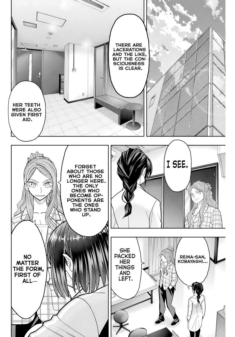 Hatch Potch Panch Chapter 11 page 15