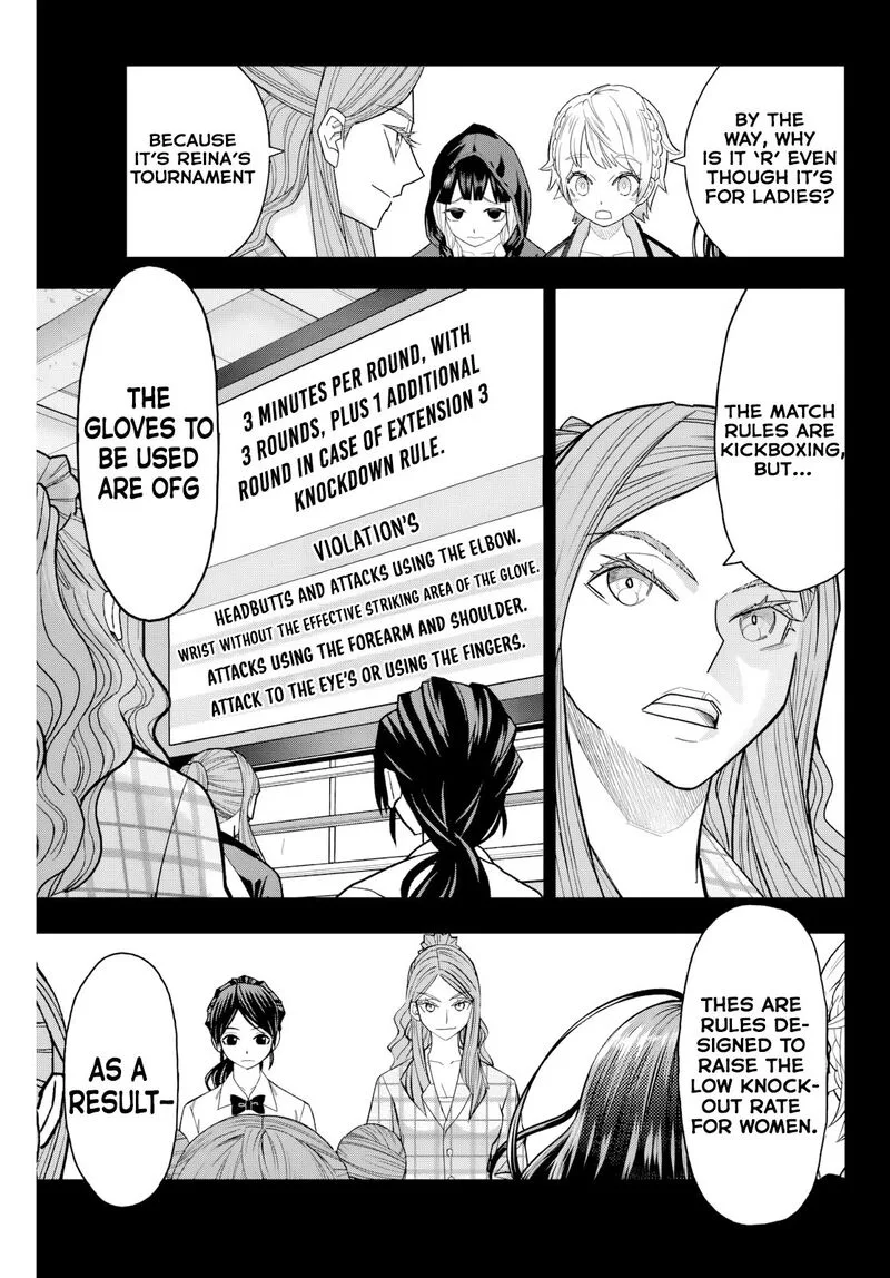 Hatch Potch Panch Chapter 12 page 12