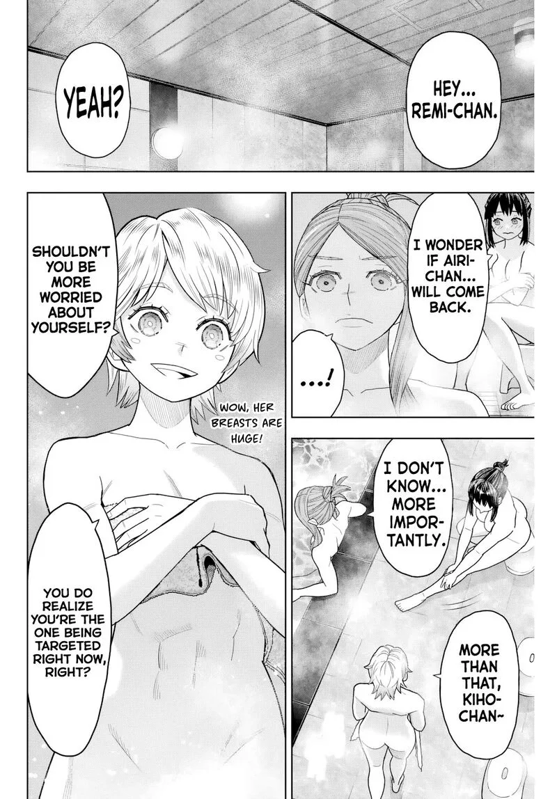 Hatch Potch Panch Chapter 12 page 5