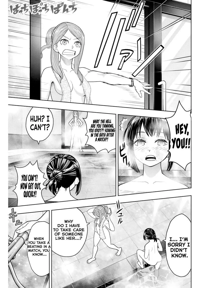 Hatch Potch Panch Chapter 12 page 2