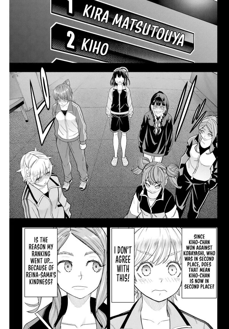 Hatch Potch Panch Chapter 12 page 8