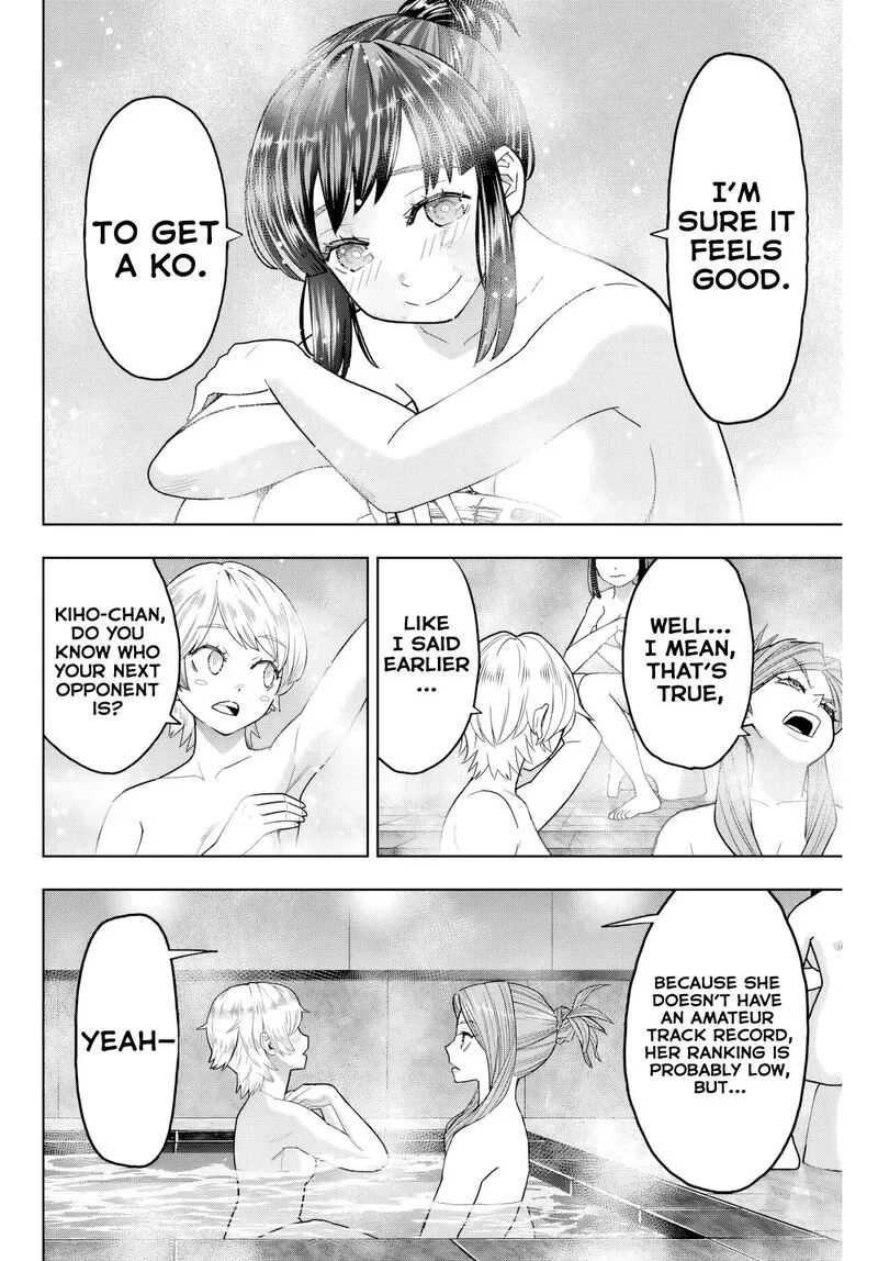 Hatch Potch Panch Chapter 12 page 15