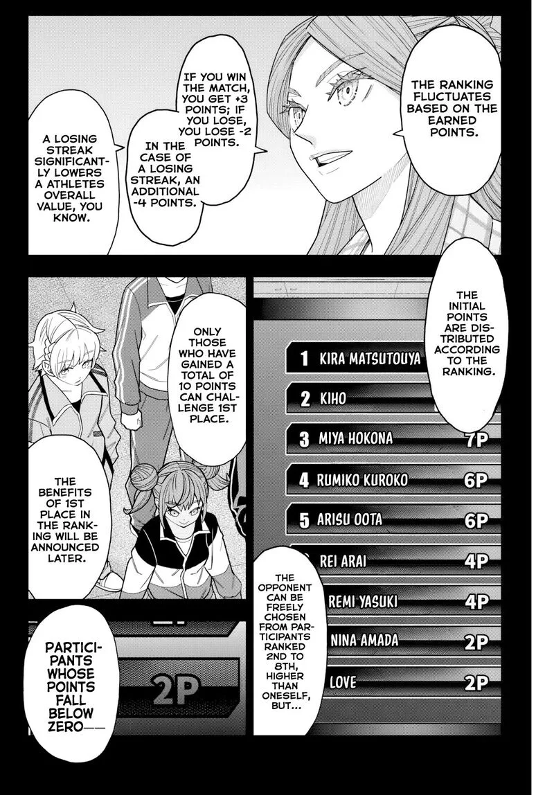 Hatch Potch Panch Chapter 12 page 9