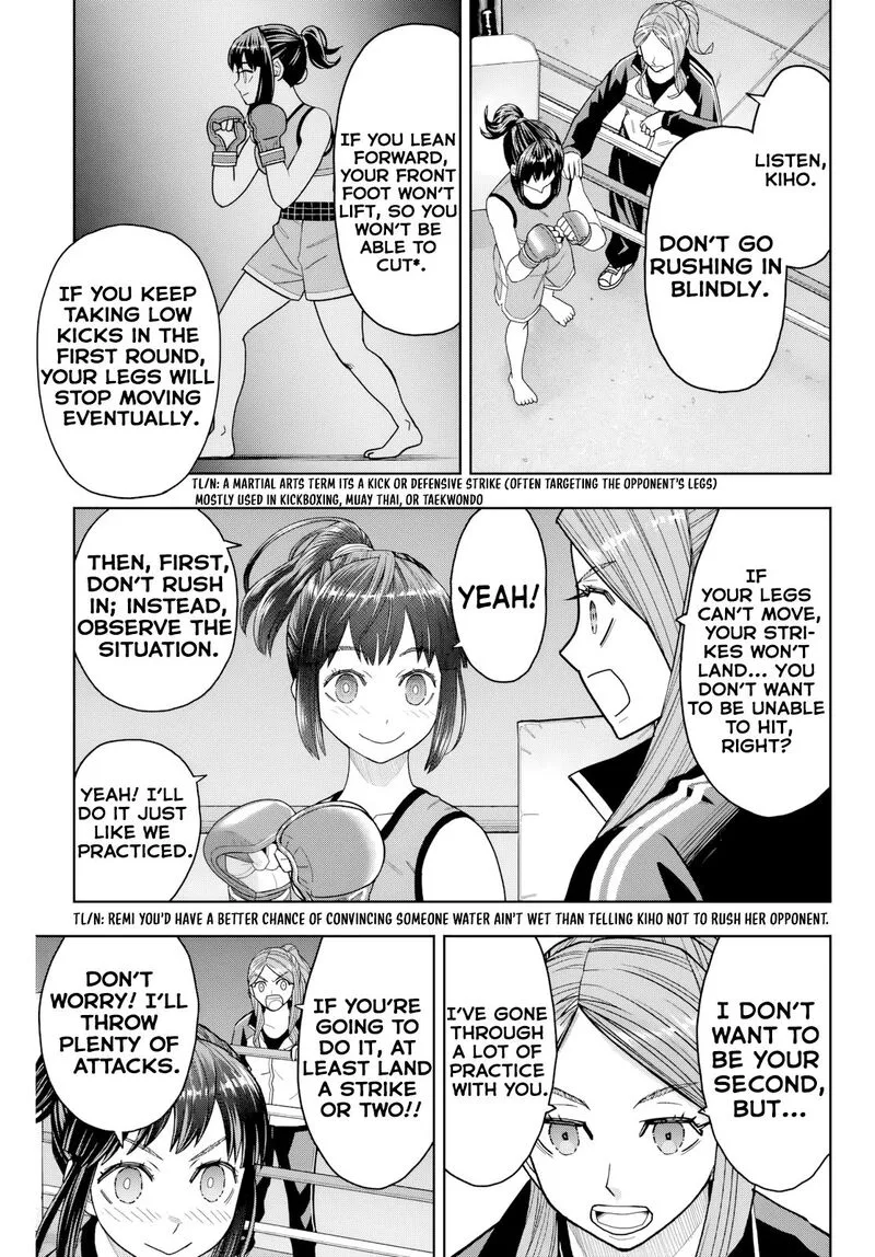 Hatch Potch Panch Chapter 14 page 5