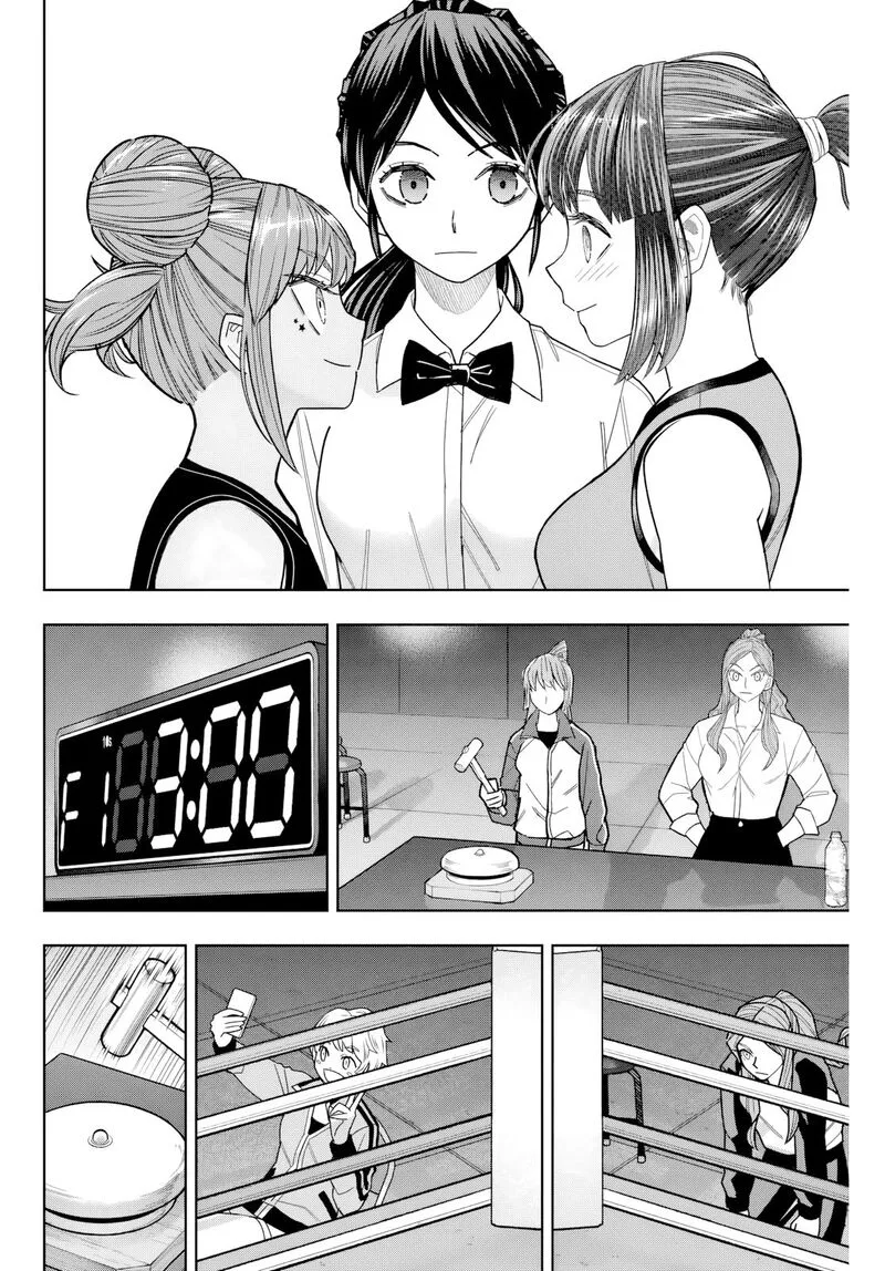 Hatch Potch Panch Chapter 14 page 6
