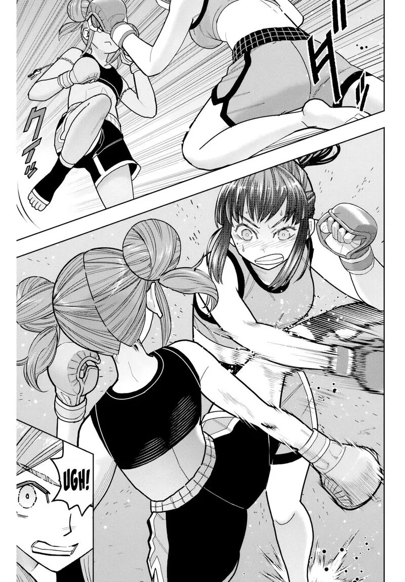 Hatch Potch Panch Chapter 14 page 17