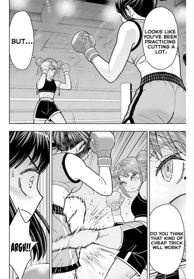 Hatch Potch Panch Chapter 14 page 12