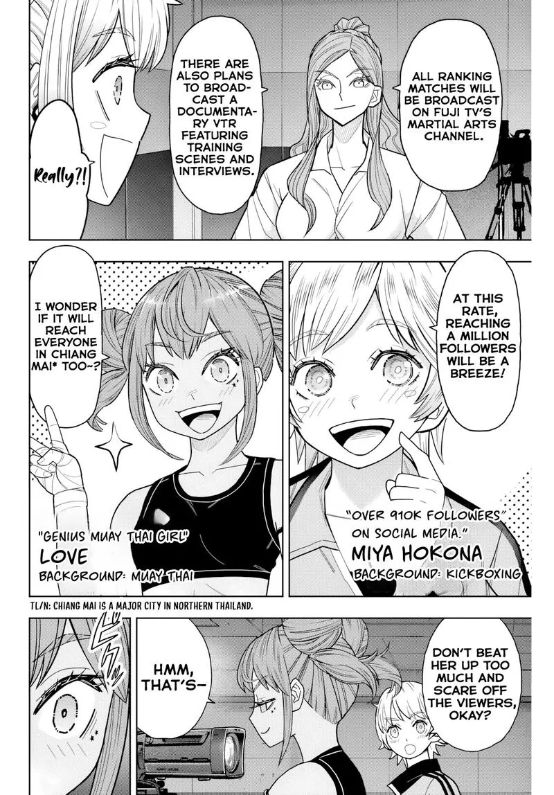 Hatch Potch Panch Chapter 14 page 2