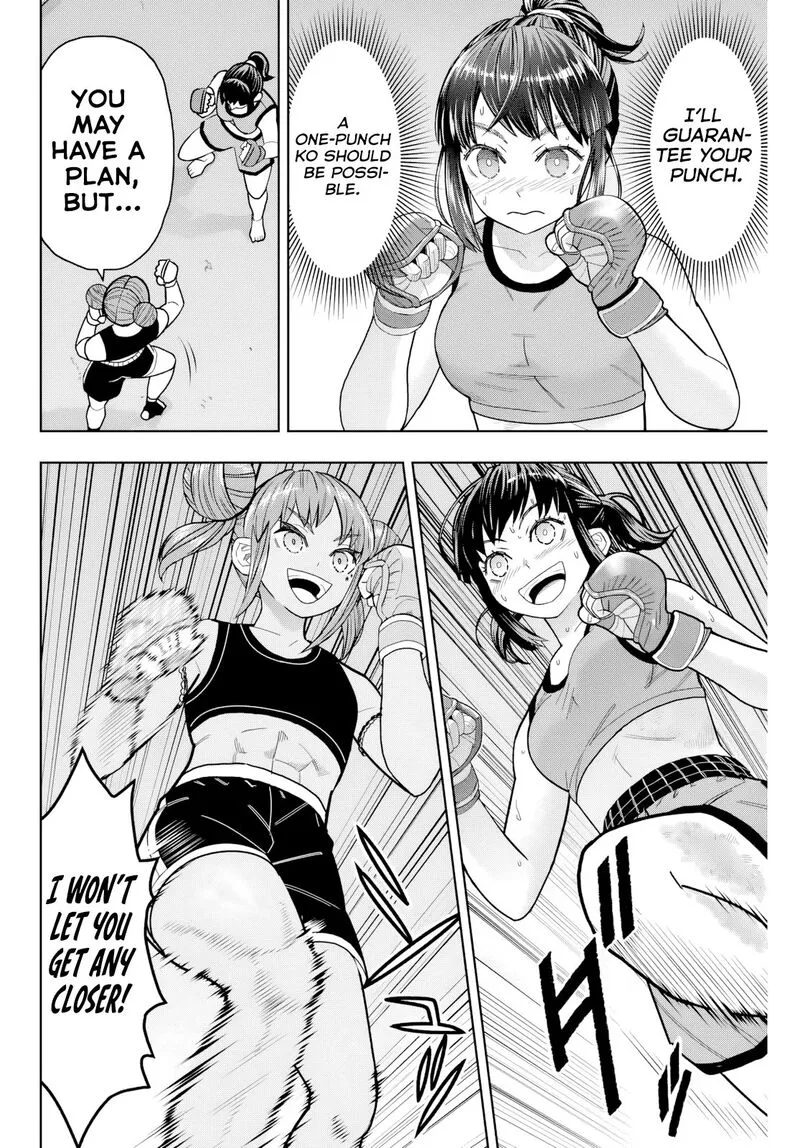 Hatch Potch Panch Chapter 15 page 13