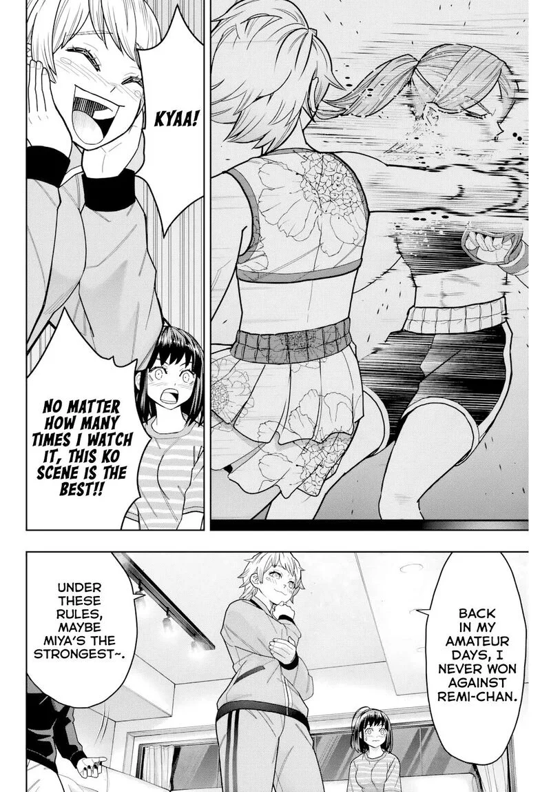 Hatch Potch Panch Chapter 16 page 14