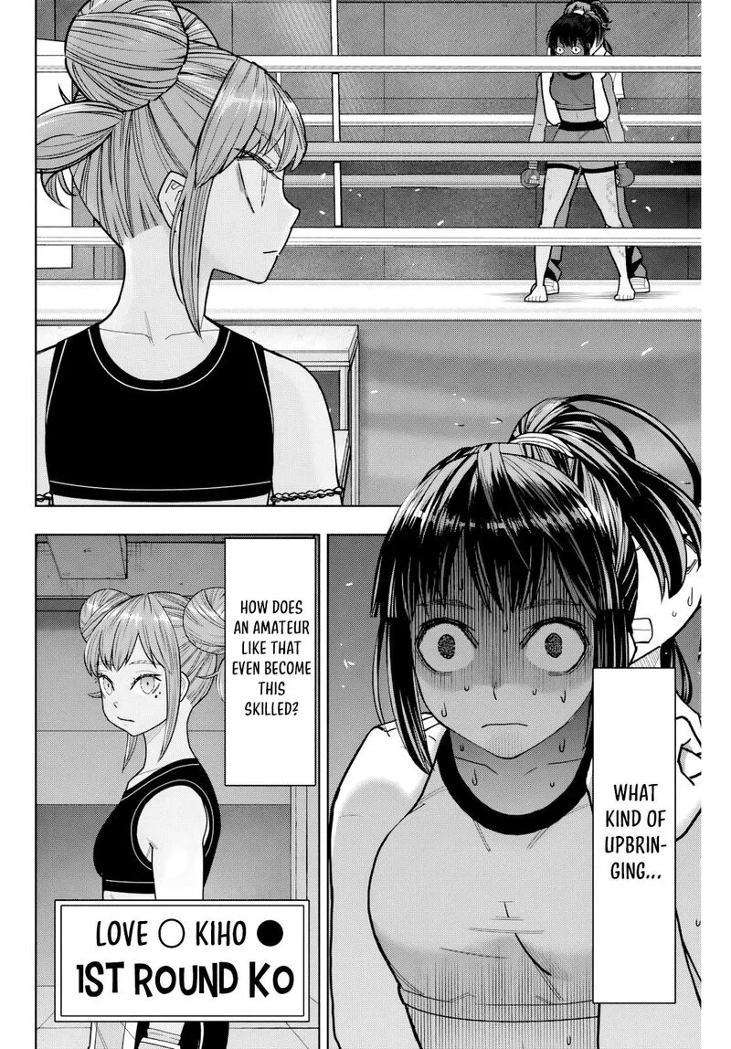 Hatch Potch Panch Chapter 16 page 8