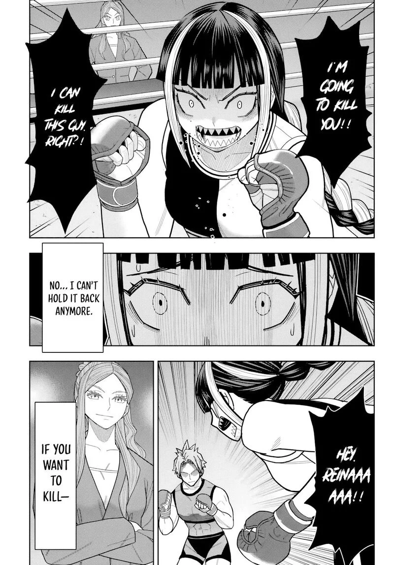 Hatch Potch Panch Chapter 17 page 11
