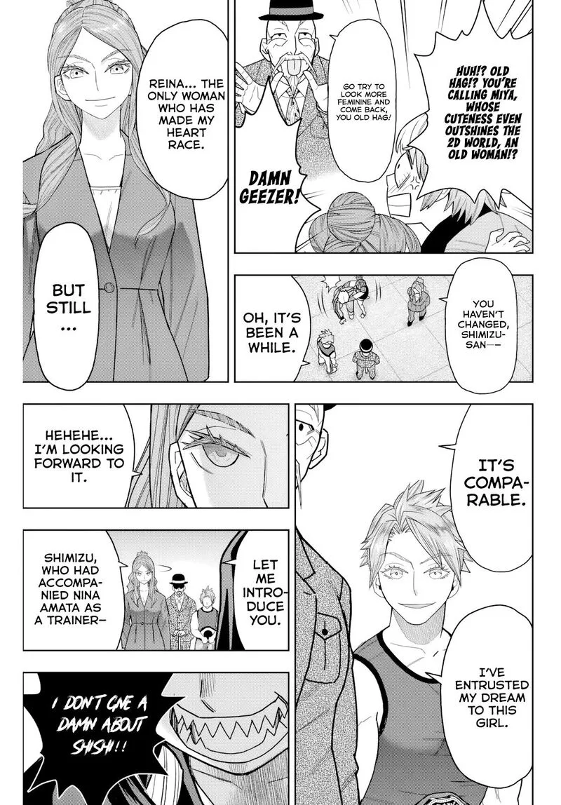 Hatch Potch Panch Chapter 17 page 3