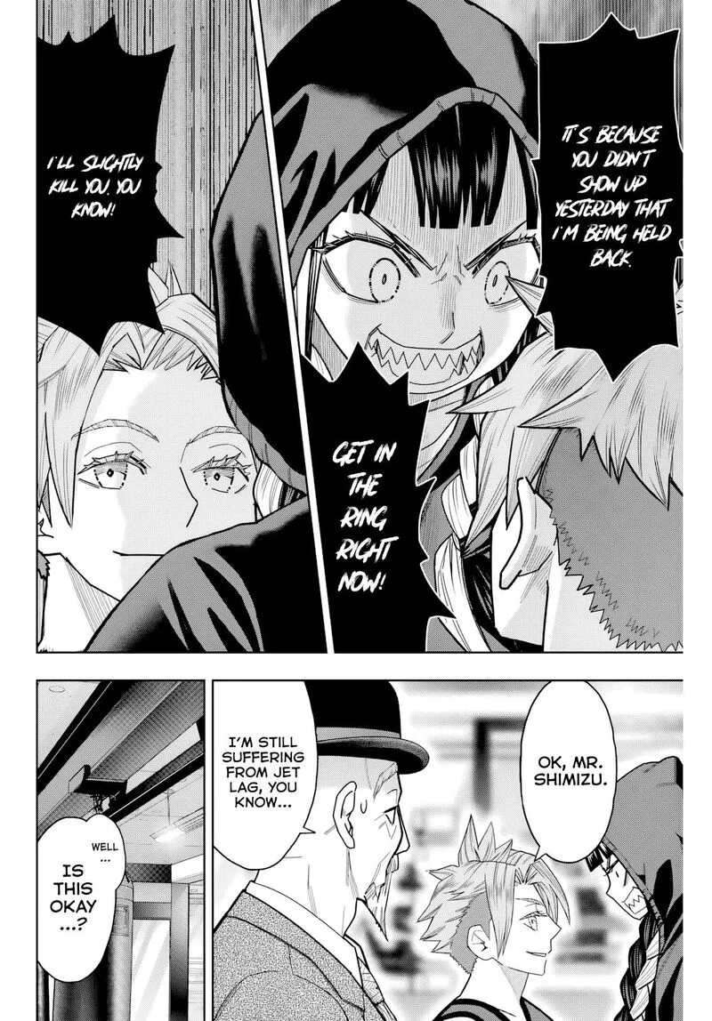 Hatch Potch Panch Chapter 17 page 4
