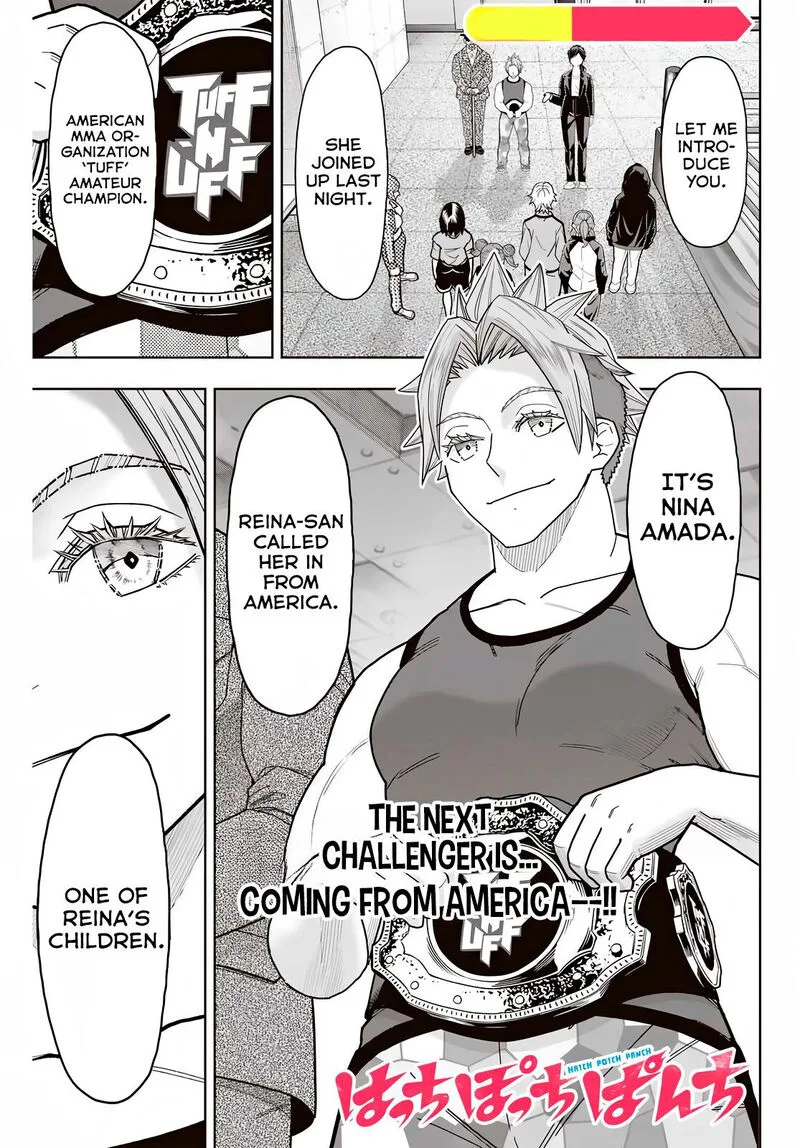 Hatch Potch Panch Chapter 17 page 1