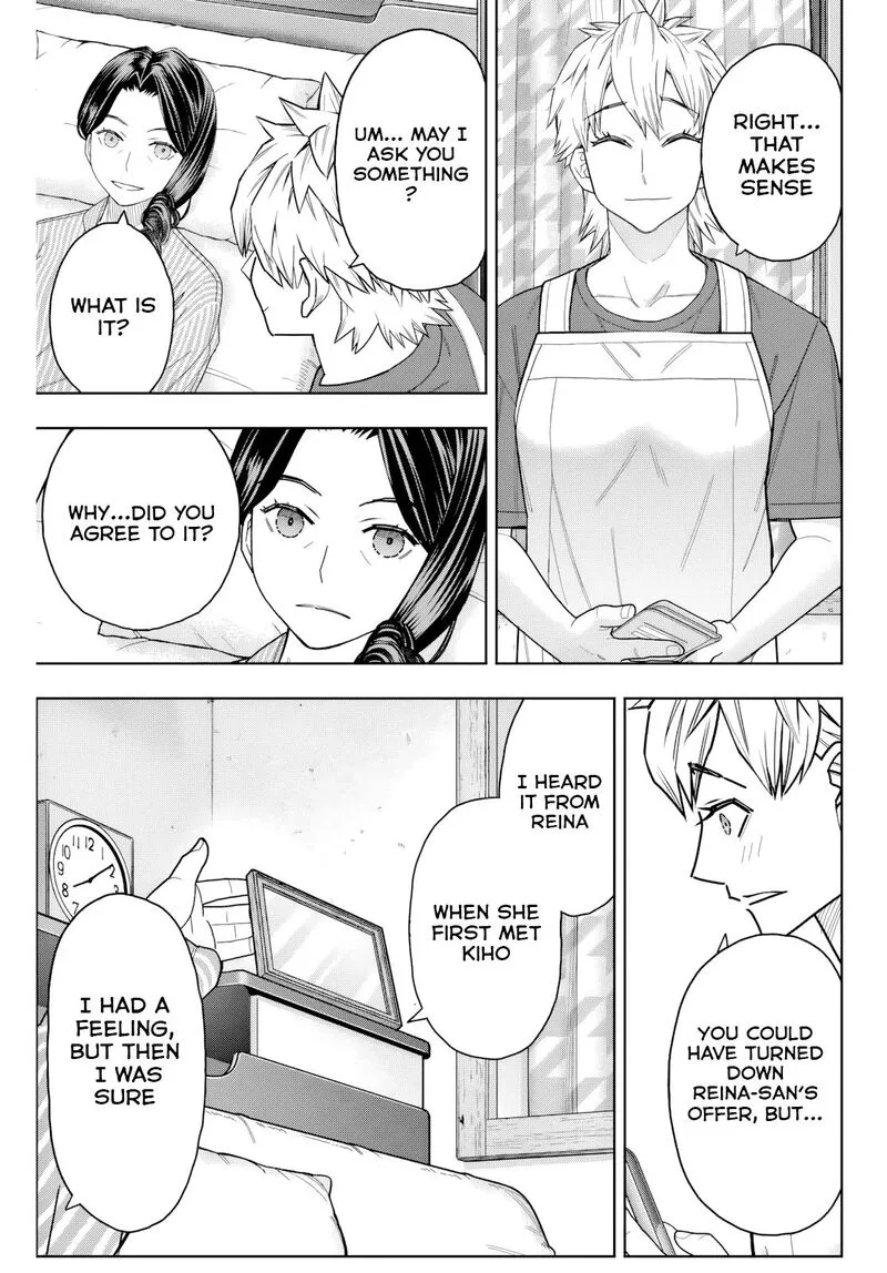 Hatch Potch Panch Chapter 18 page 4