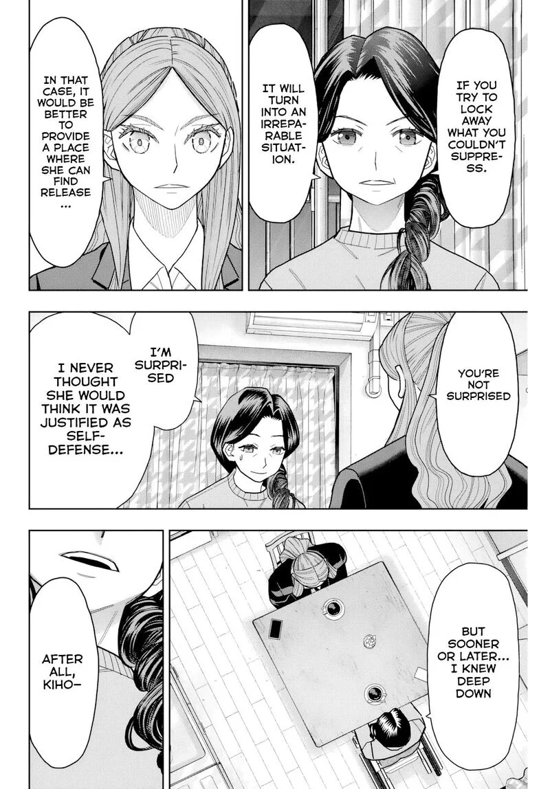 Hatch Potch Panch Chapter 18 page 15