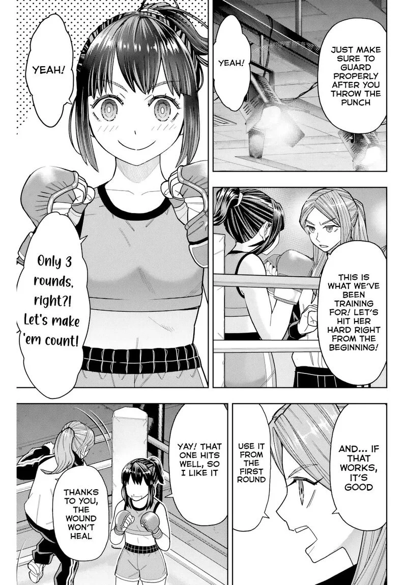 Hatch Potch Panch Chapter 19 page 3