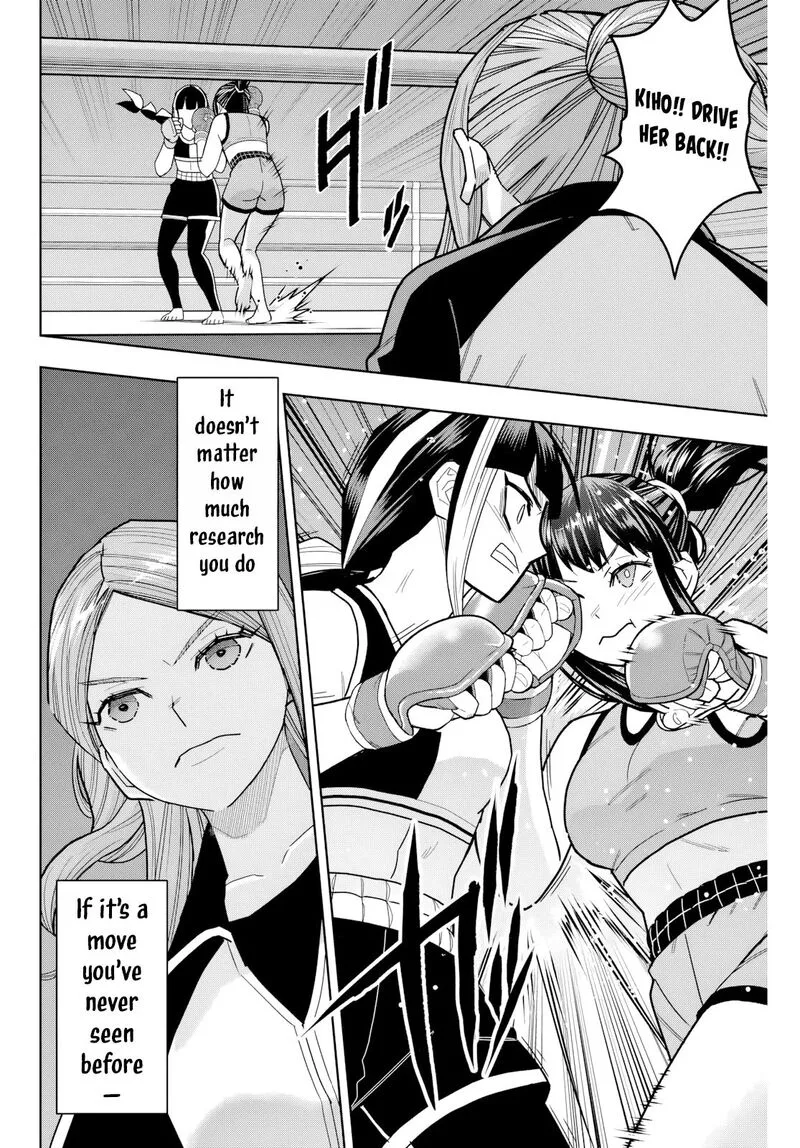 Hatch Potch Panch Chapter 19 page 8