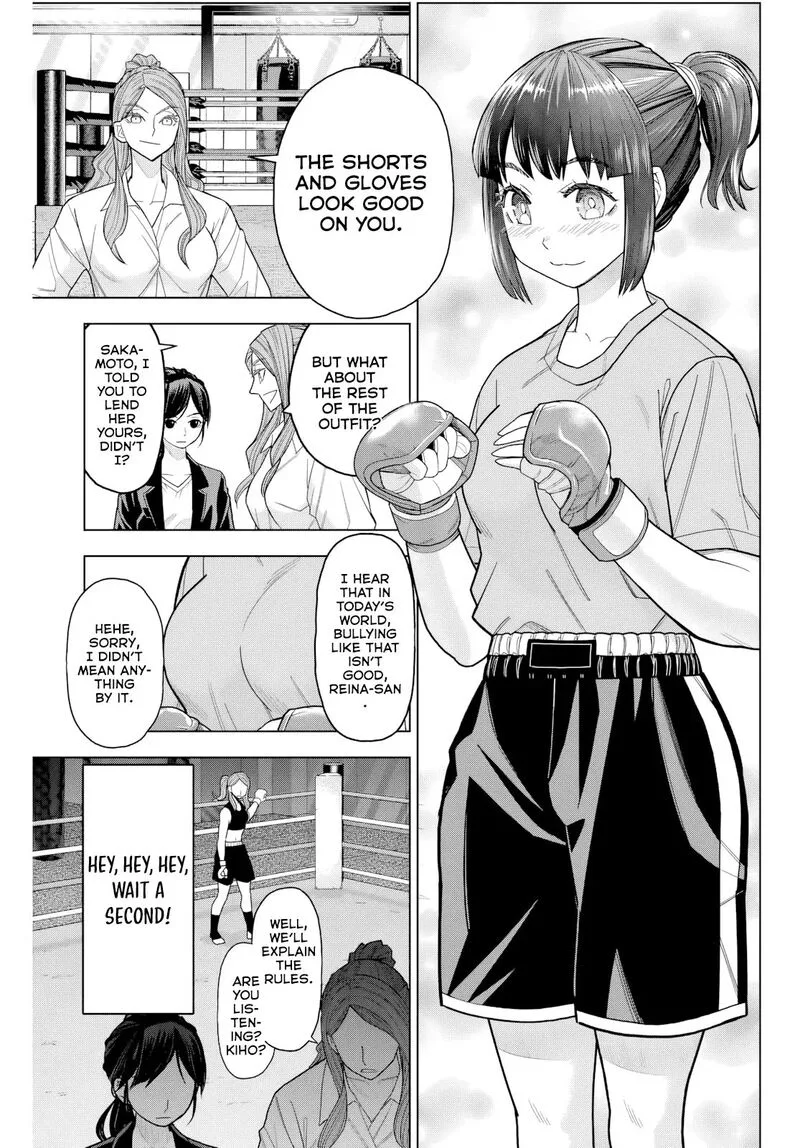 Hatch Potch Panch Chapter 2 page 20