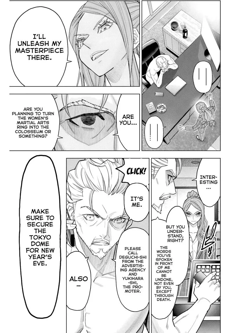 Hatch Potch Panch Chapter 2 page 8
