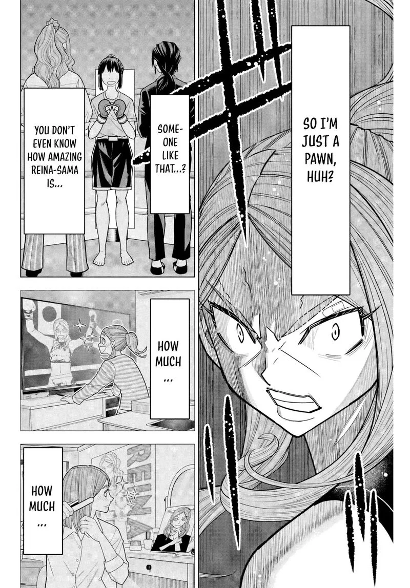 Hatch Potch Panch Chapter 2 page 21