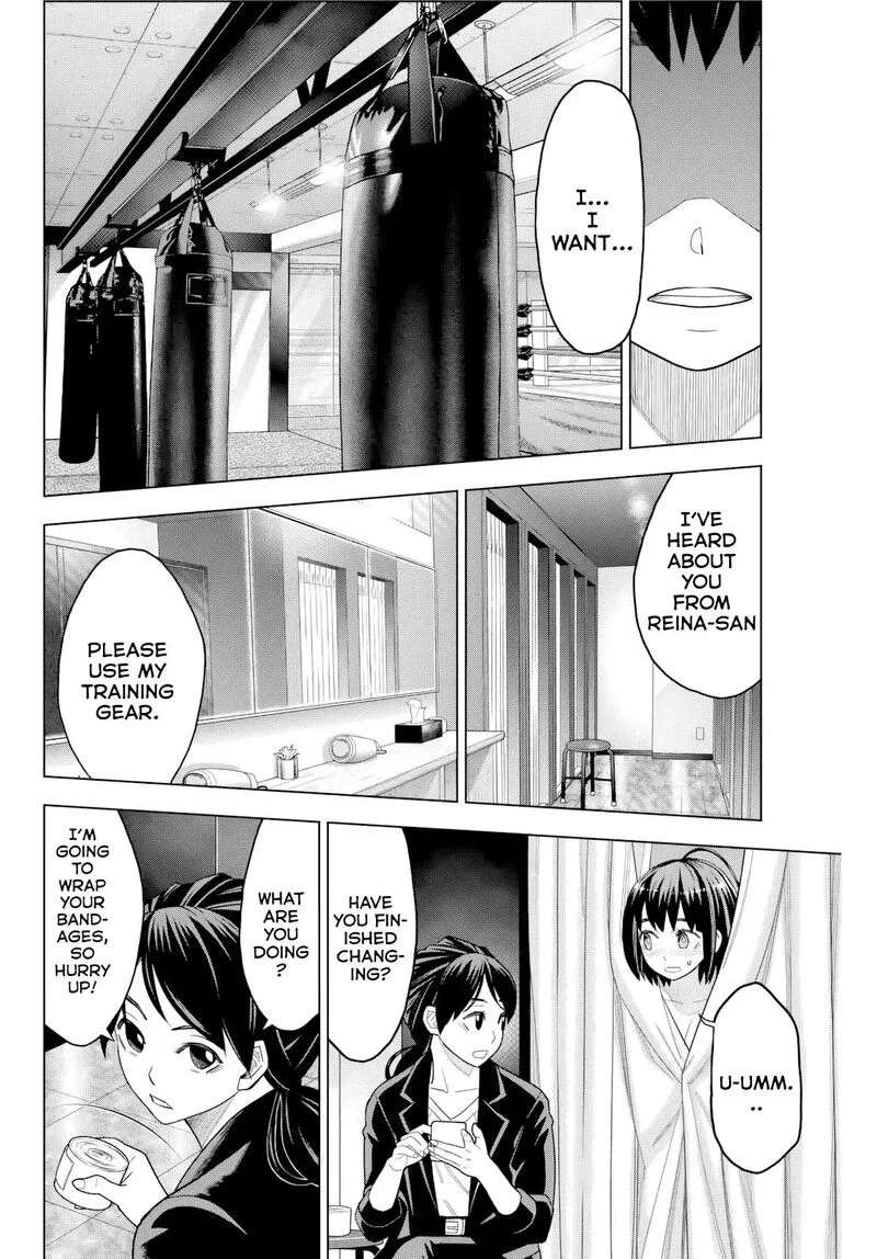 Hatch Potch Panch Chapter 2 page 17