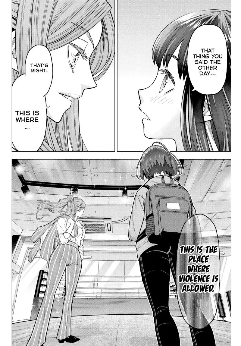 Hatch Potch Panch Chapter 2 page 15