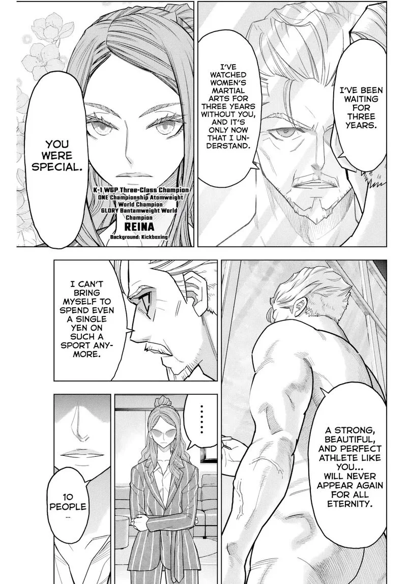 Hatch Potch Panch Chapter 2 page 6