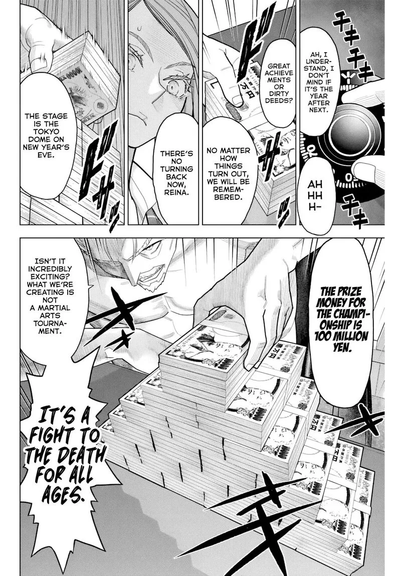 Hatch Potch Panch Chapter 2 page 9
