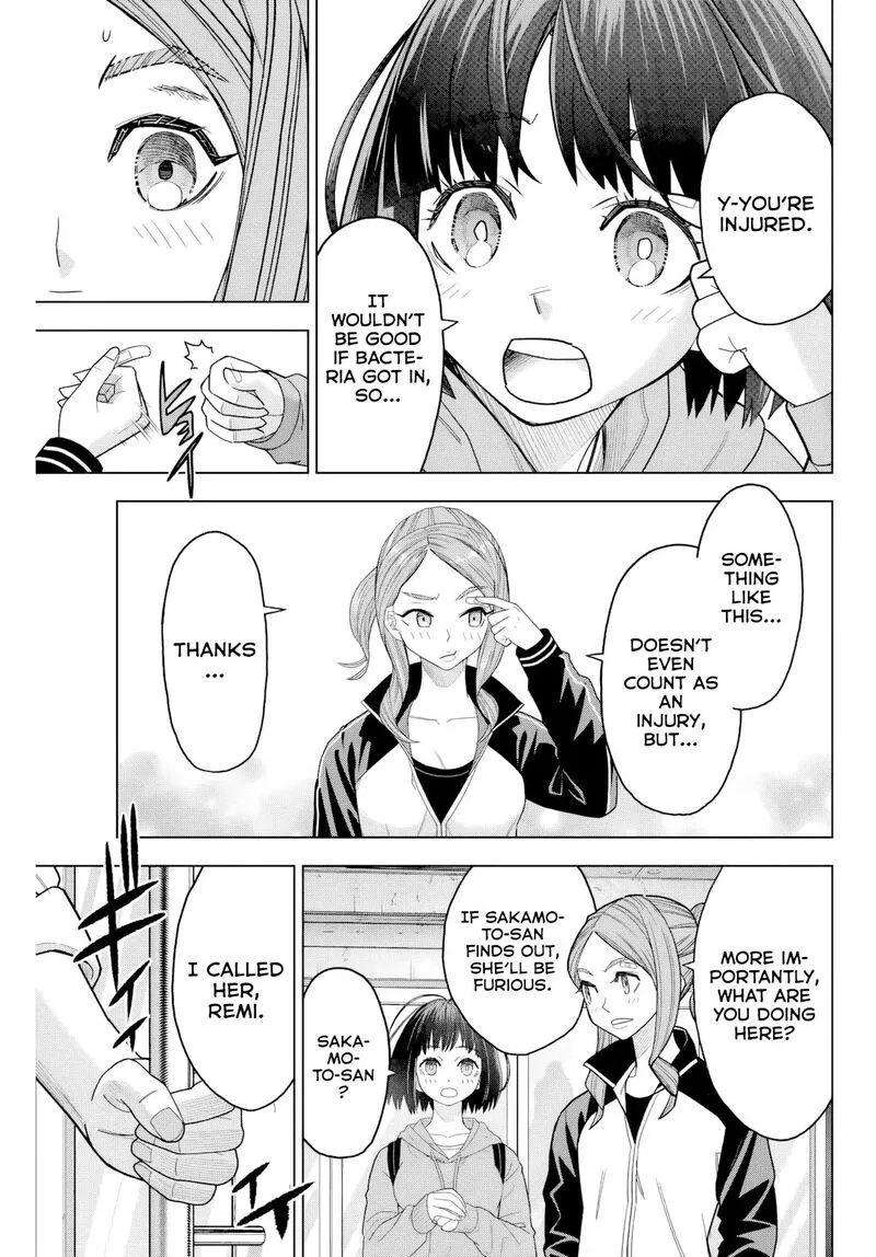 Hatch Potch Panch Chapter 2 page 12